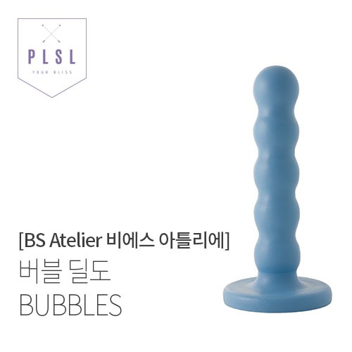 [비에스 아틀리에 BS Atelier 스페인] 버블 - BUBBLES 플레져랩