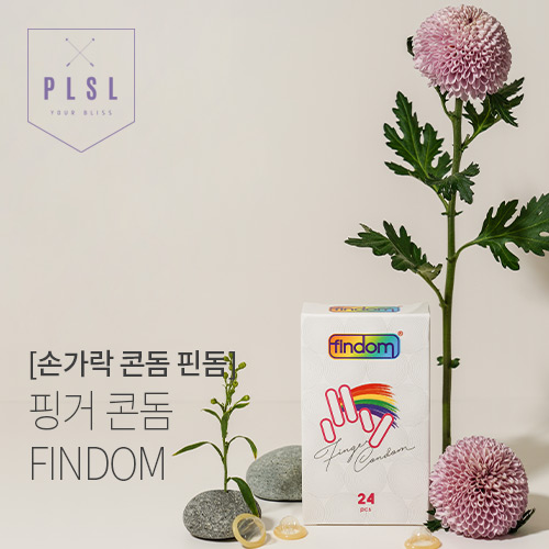 [손가락콘돔  findom®] 핑거콘돔 - 핑거돔 핑돔 핀돔 24개입 플레져랩