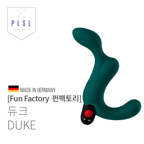 [Fun Factory 펀팩토리] &quot;듀크 Duke&quot; 플레져랩