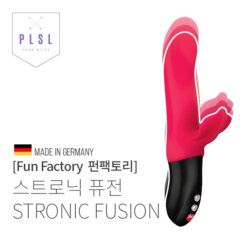 [Fun Factory 펀팩토리] 바이 스트로닉 퓨전 Bi Stronic Fusion 플레져랩