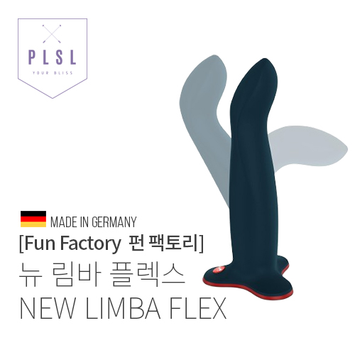 [펀팩토리 FUNFACTORY] 뉴 림바 플렉스 NEW LIMBA FLEX 플레져랩